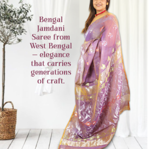 Bangladeshi jamdani